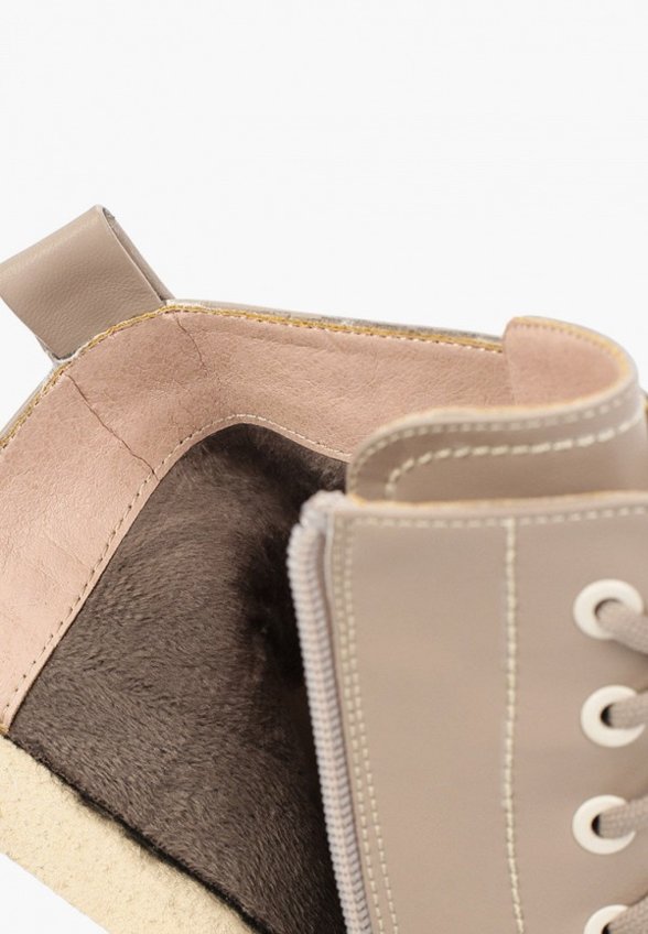 Ботильоны Ivolga