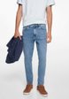 Джинсы Mango Teen1  - превью