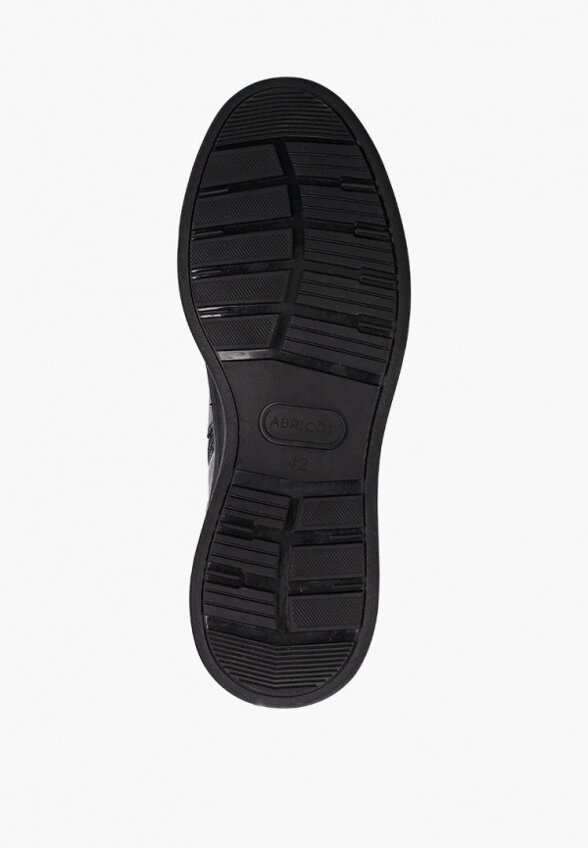 Ботинки Abricot