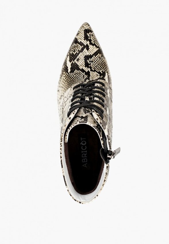 Ботильоны Abricot