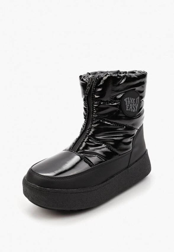 Дутики PlayToday