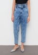 Джинсы Taifun2  - превью