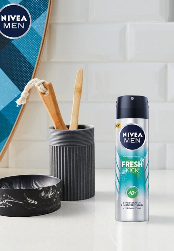 Дезодорант-спрей Nivea