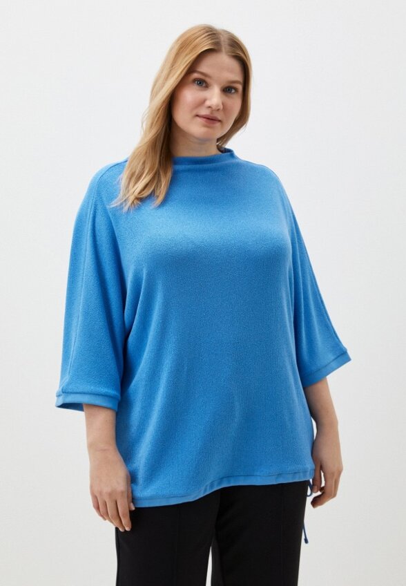 Джемпер MaxRoses