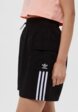 Шорты adidas Originals4  - превью