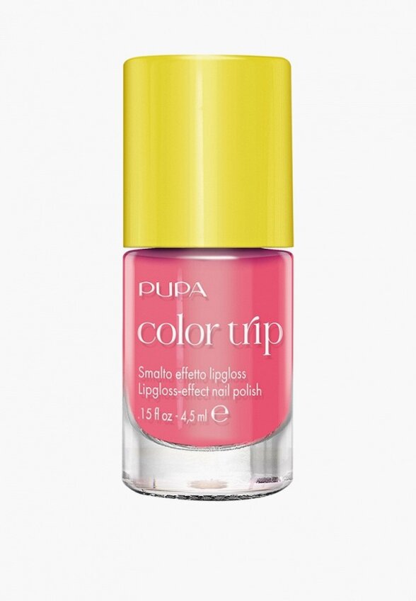 Лак для ногтей Pupa