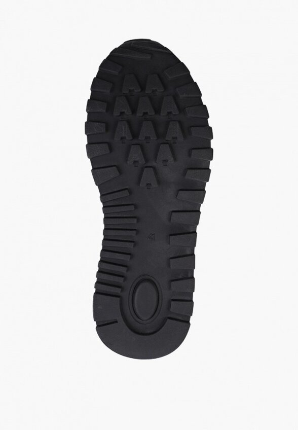 Кроссовки Abricot