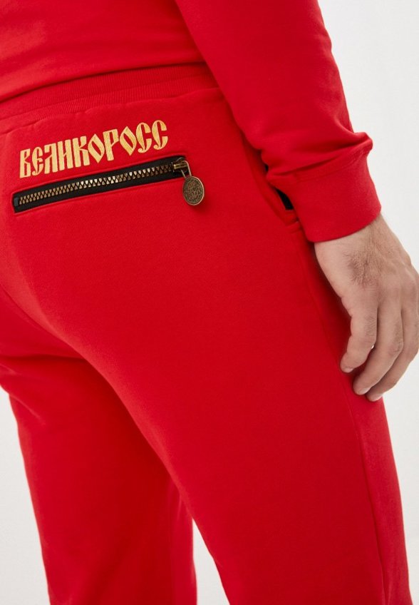 Брюки спортивные Великоросс