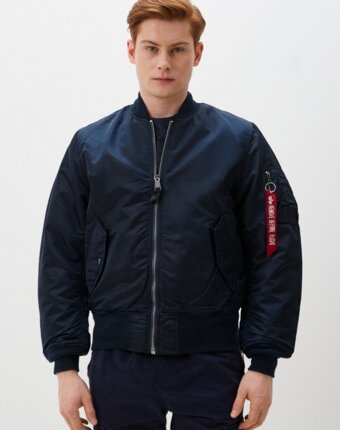 Куртка утепленная и брелок Alpha Industries мужчинам
