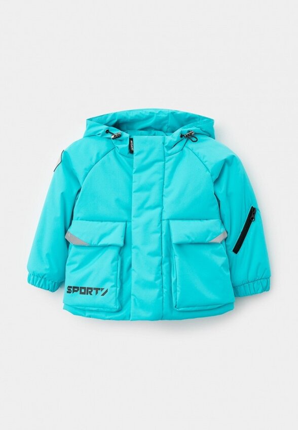 Куртка утепленная АксАрт