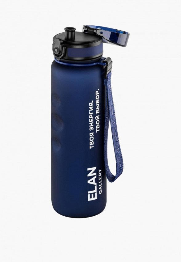 Бутылка спортивная Elan Gallery