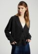 Кардиган Nume7  - превью
