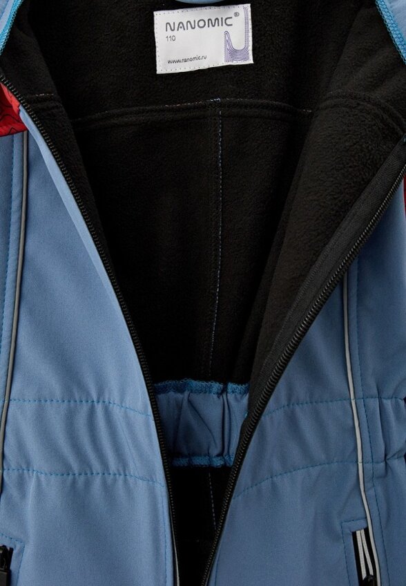 Комбинезон утепленный Nanomic