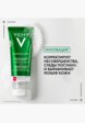Гель для умывания Vichy2  - превью
