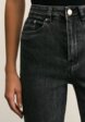 Джинсы Zarina5  - превью