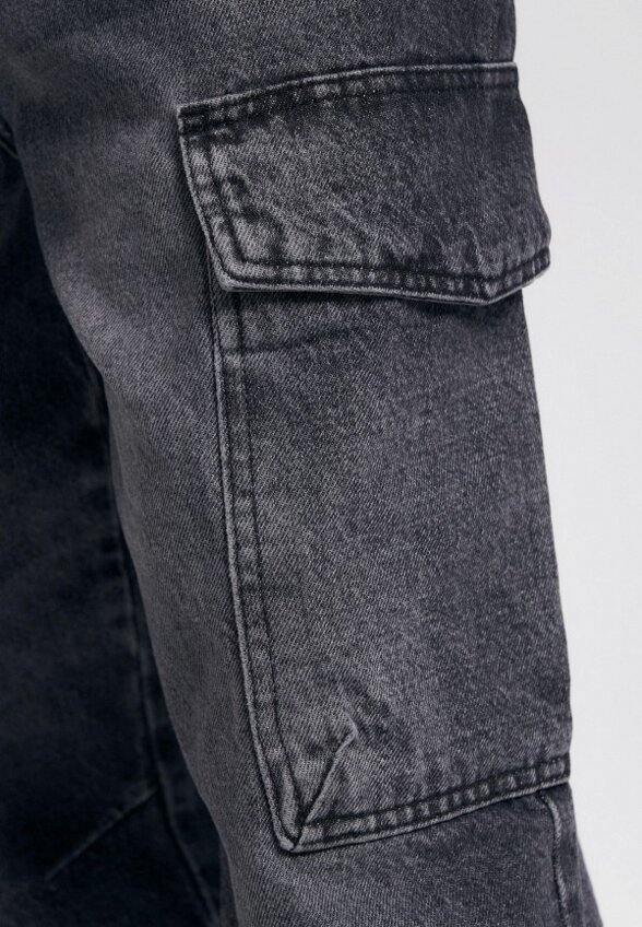 Джинсы Твое