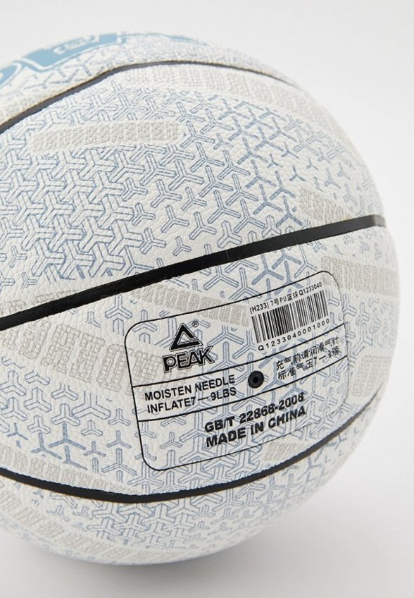 Мяч баскетбольный Peak