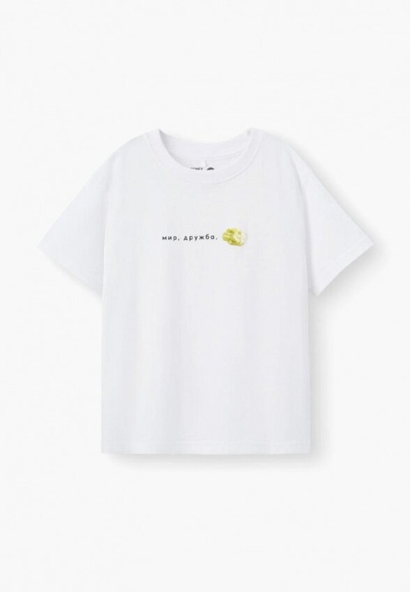 Футболка Happy Baby