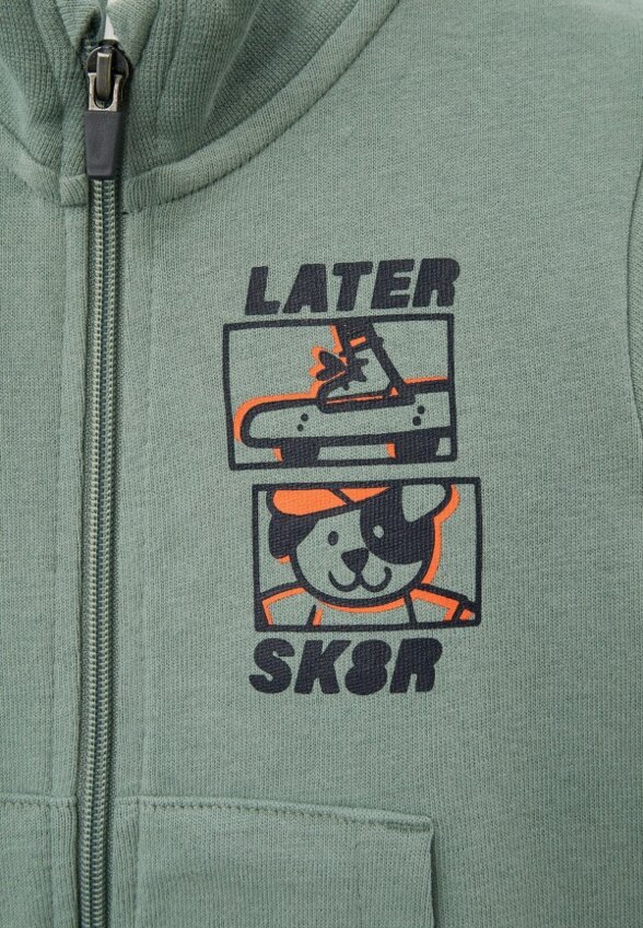 Костюм спортивный iDo