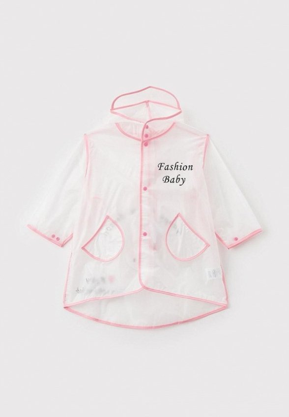 Дождевик PlayToday