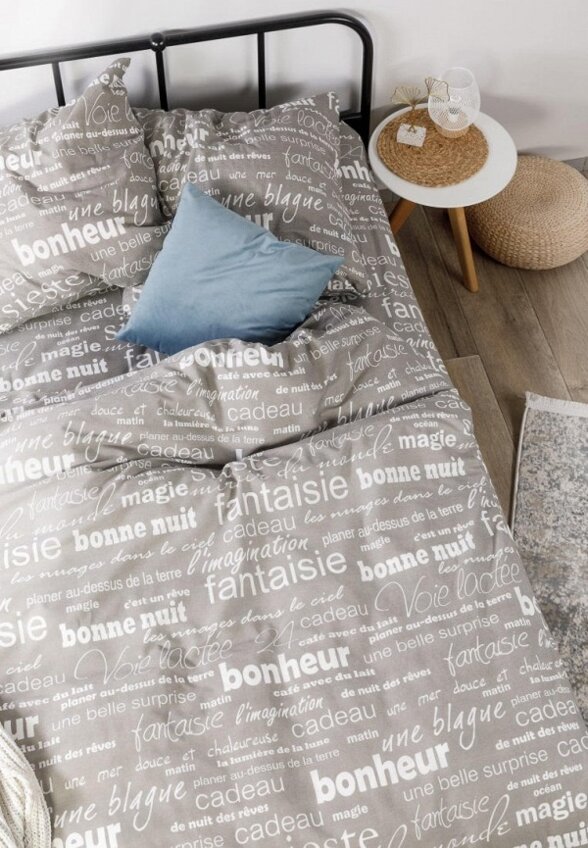 Постельное белье Семейное Ночь нежна