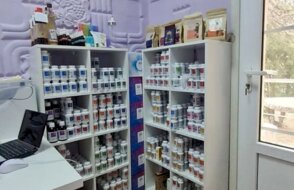 Enshop