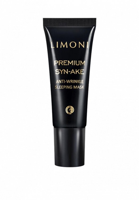 Маска для лица ночная Limoni