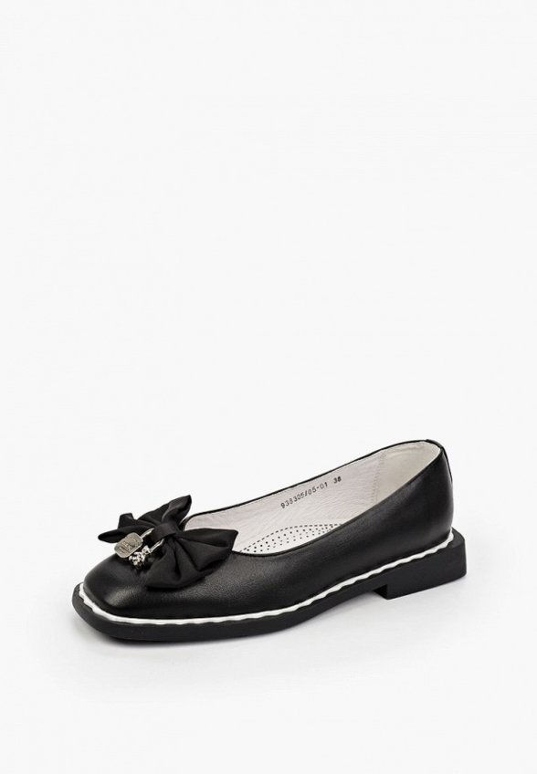 Балетки Betsy