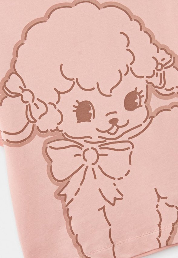 Костюм спортивный Juno