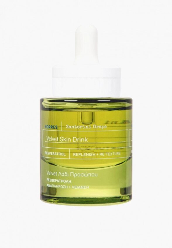 Сыворотка для лица Korres