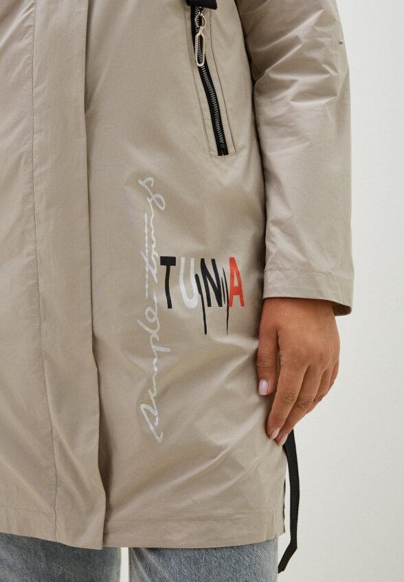 Плащ Margo Blues