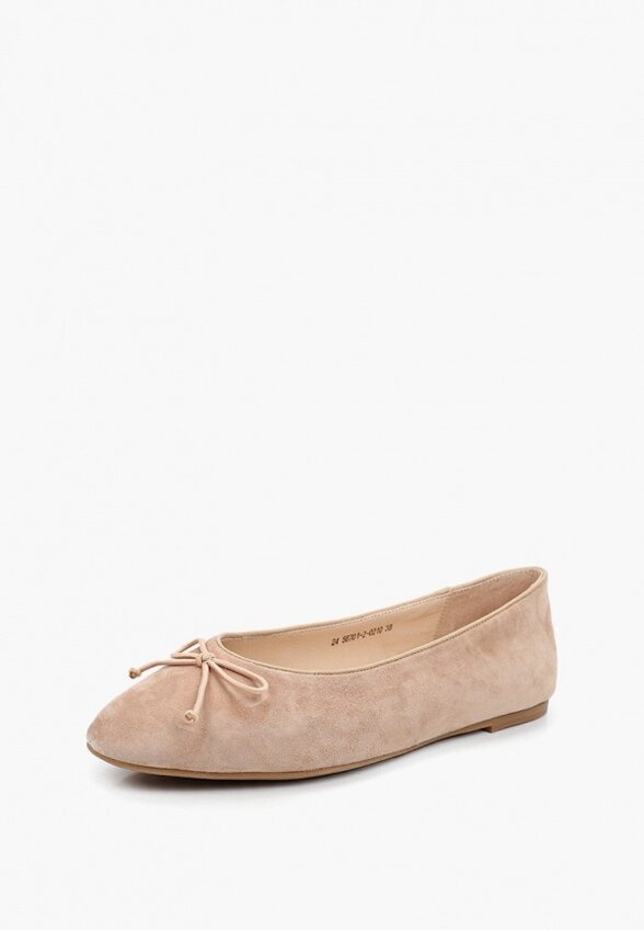 Балетки Valley