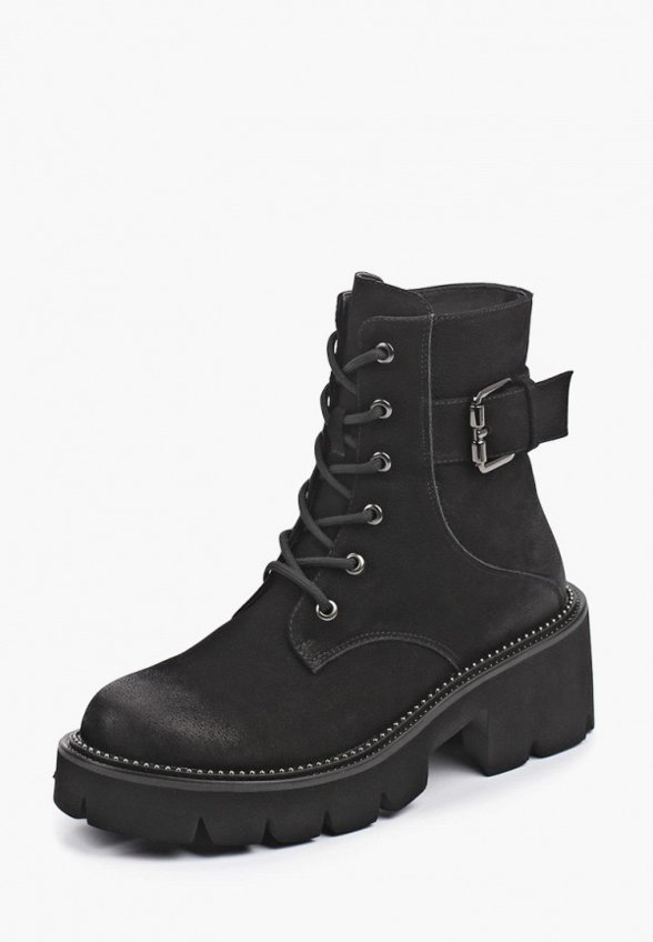 Ботинки Abricot