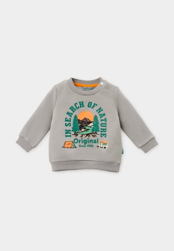 Костюм спортивный Original Marines