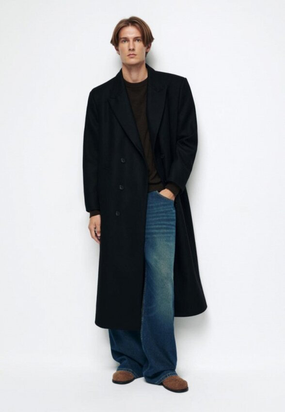 Пальто двубортное All We Need