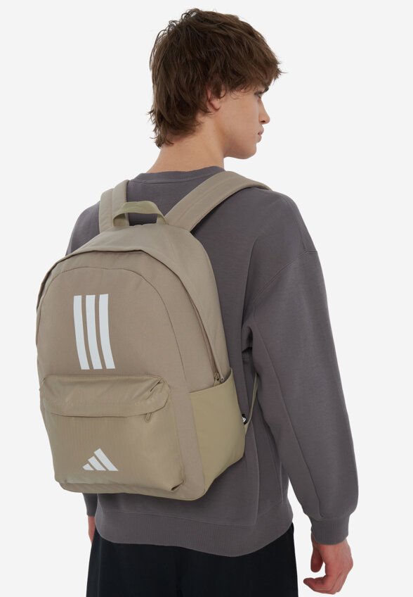 Рюкзак adidas, Бежевый