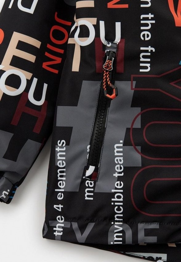 Куртка утепленная PlayToday