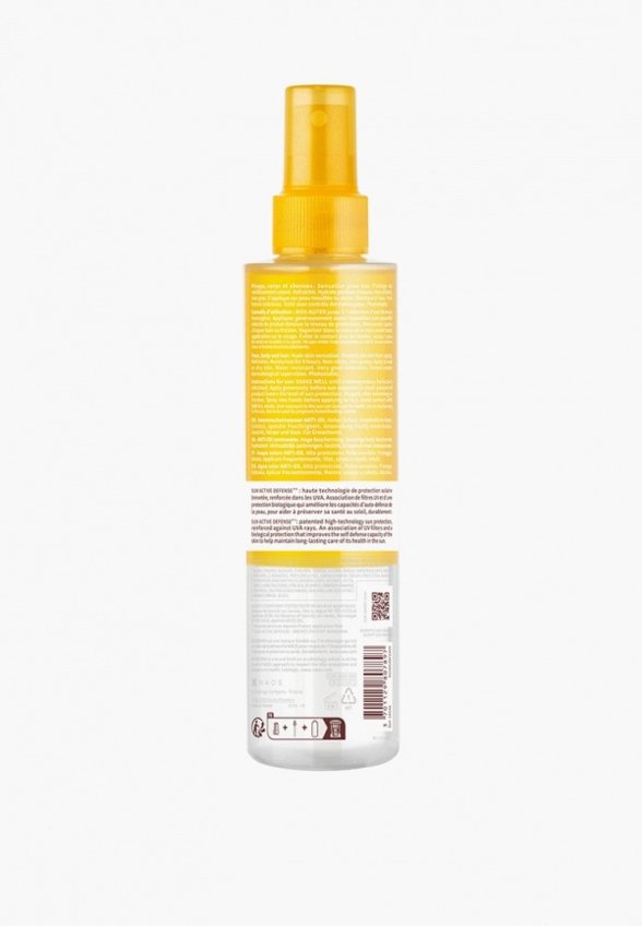 Спрей солнцезащитный Bioderma