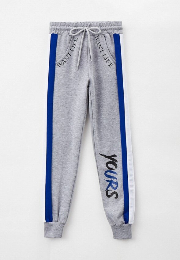 Костюм спортивный Pink Kids