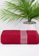 Полотенце Wellness7  - превью