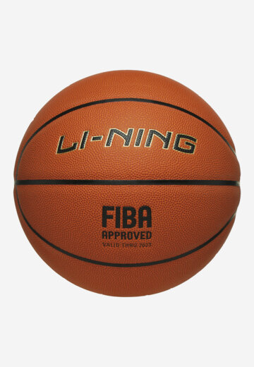 Мяч баскетбольный Li-Ning FIBA, Оранжевый