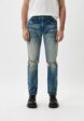 Джинсы Diesel1  - превью