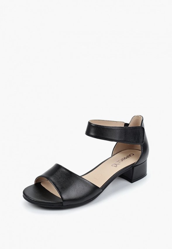 Босоножки Caprice