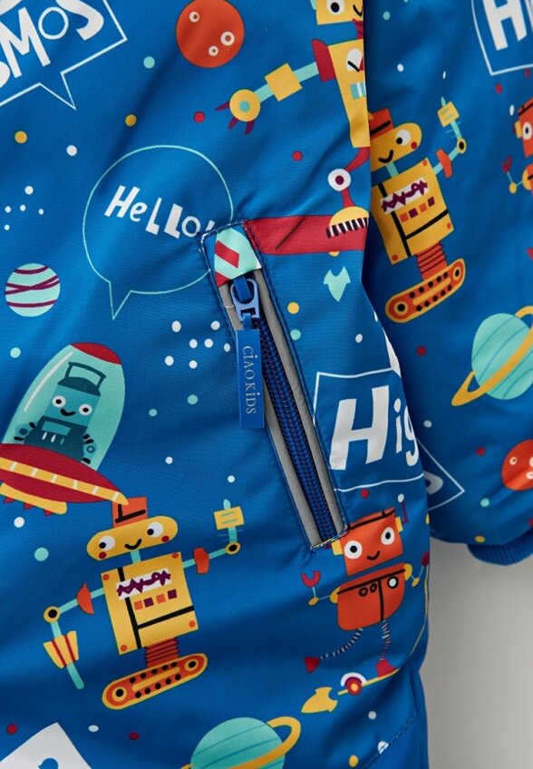 Комбинезон утепленный Ciao Kids Collection