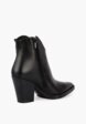 Ботильоны Vagatni4  - превью