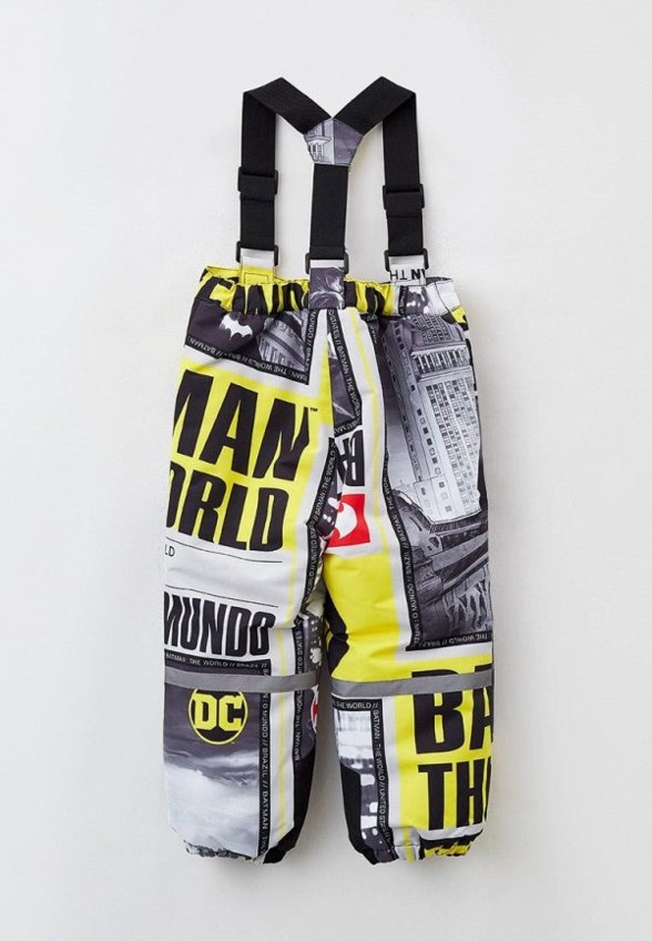 Костюм утепленный PlayToday