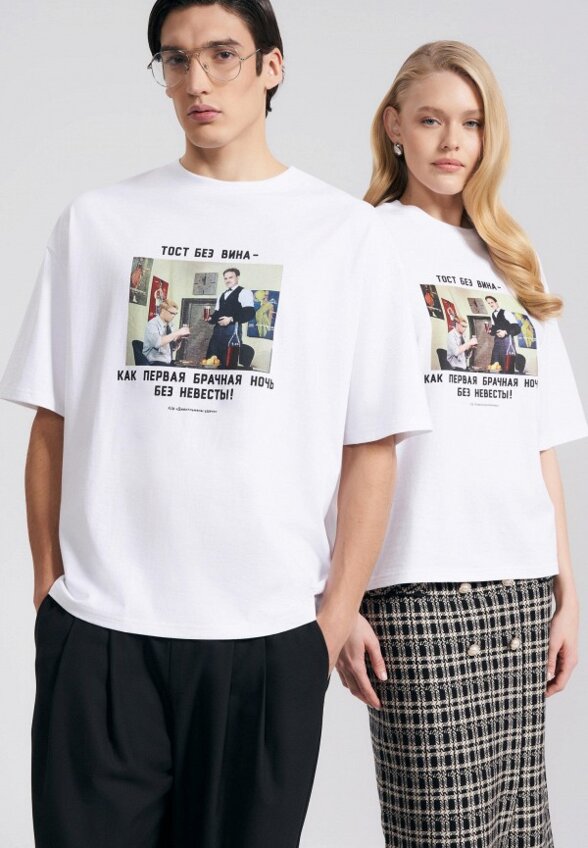 Футболка Твое