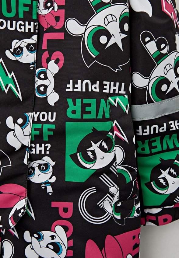 Комбинезон утепленный PlayToday