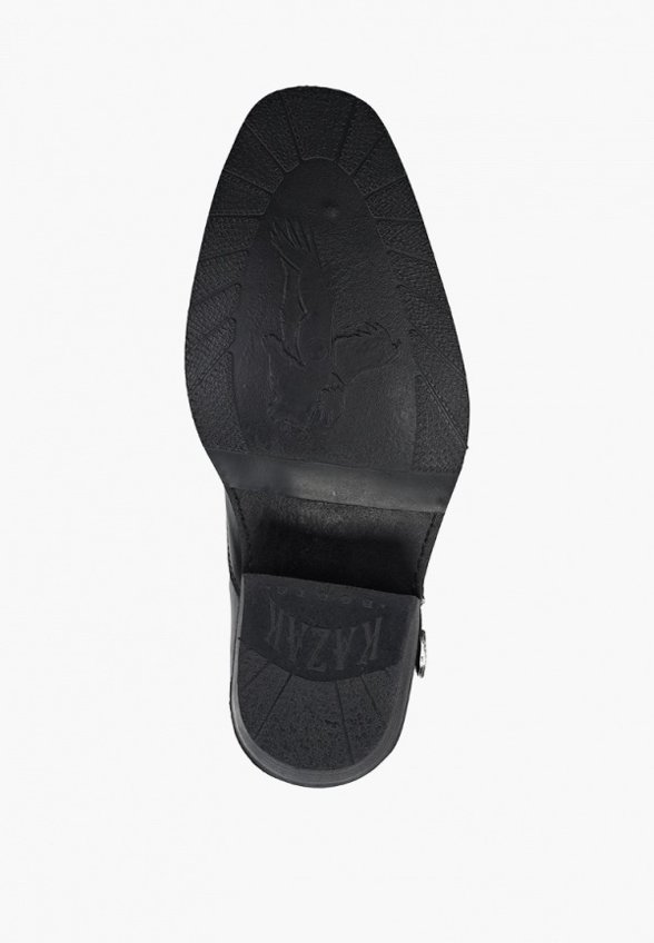 Ботинки Kazak