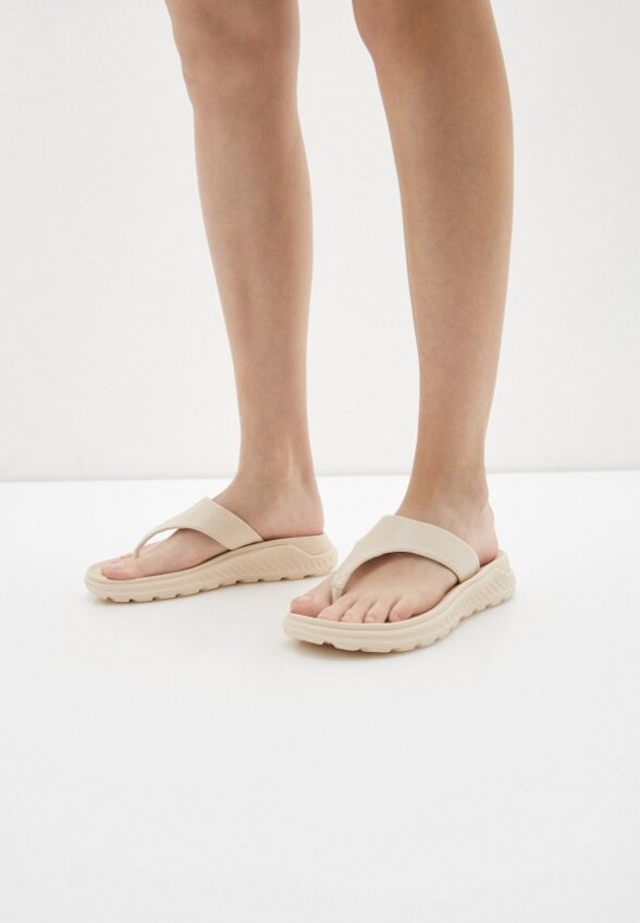 Сланцы X-Plode